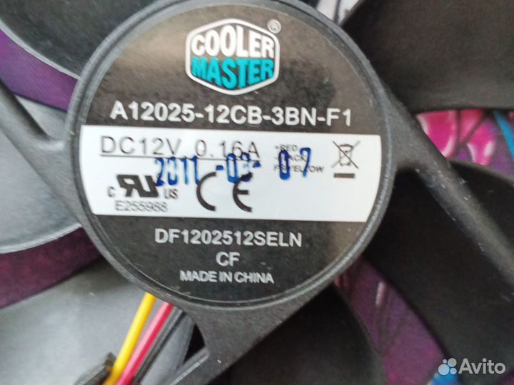 Вентиляторы для корпуса Cooler Master 120 мм