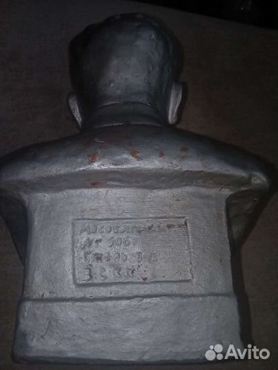 Бюст сталина