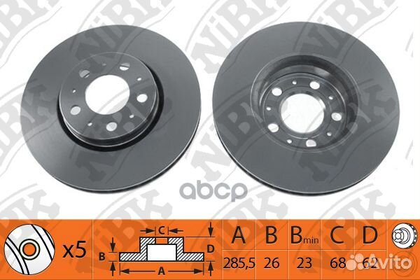 Диск тормозной передний RN1167 NiBK