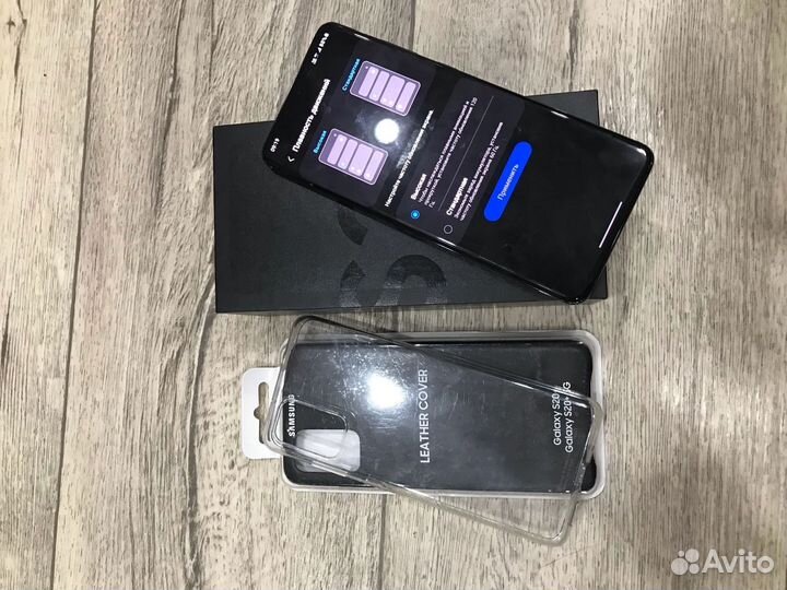 Samsung Galaxy S20 plus