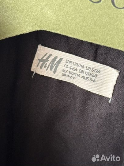 Куртка для мальчка, H&M, р. 110-116 с капюшоном