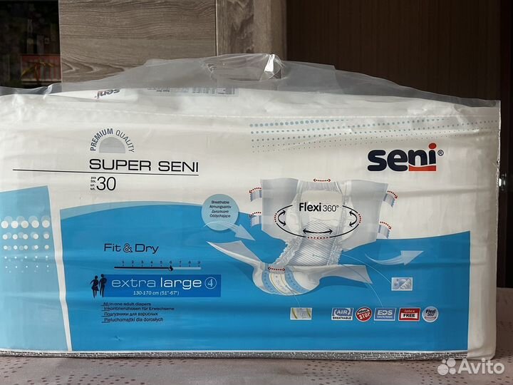 Памперсы для взрослых сени 4