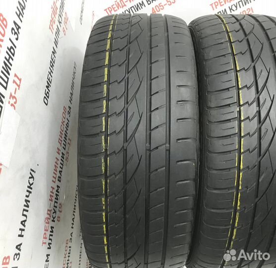 Continental ContiCrossContact UHP 235/50 R19