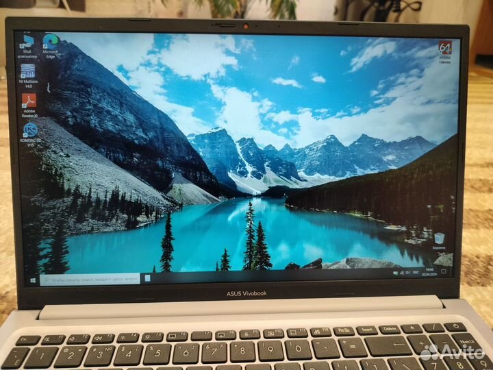 Asus vivobook 15 x1502za bq1275