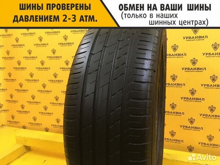 Sailun Atrezzo Elite 205/55 R16 91H