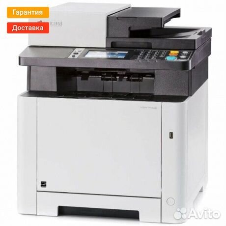 Мфу Kyocera M5526cdn/A