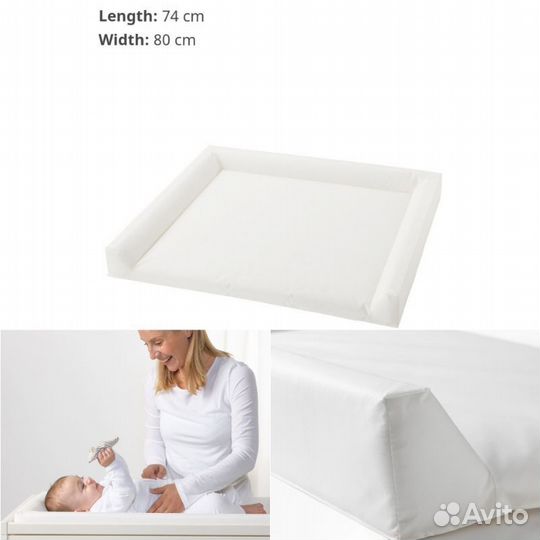 Подушка на пеленальный столик