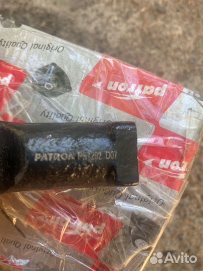 Наконечник рулевой PS1292