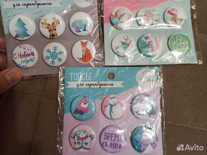 Топсы для скрапбукинга творчества