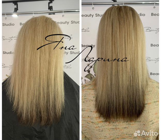 Обучение кератиновое выпрямление