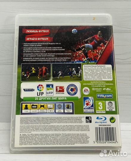 Игры PS3: FIFA 12