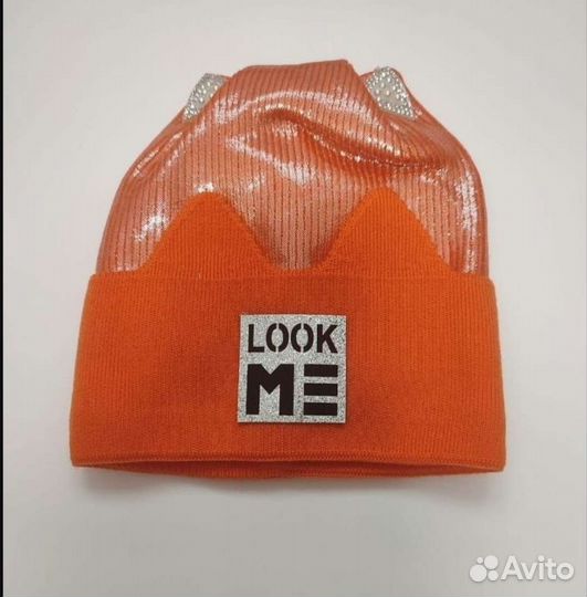 Шапка детская демисезонная