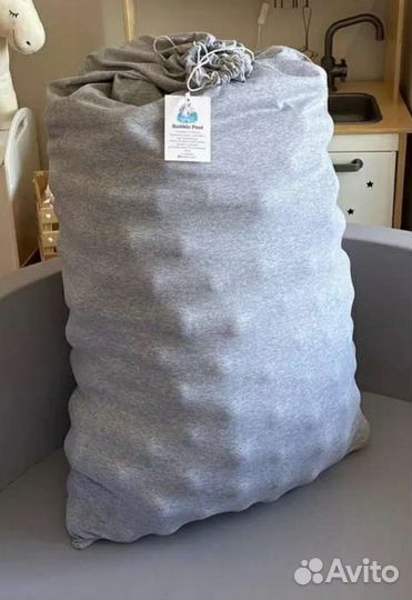 Бассейн с шариками