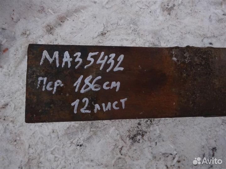 Рессора передняя маз 5432