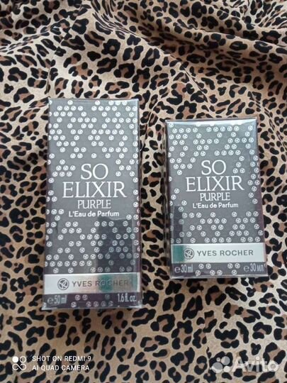 Туалетная вода эликсир. Ив Роше