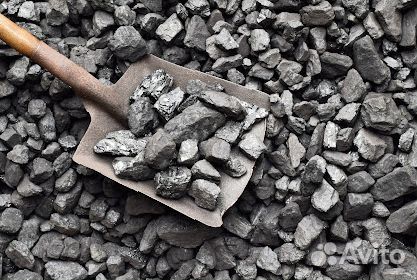 Антрацит уголь от производителя опт
