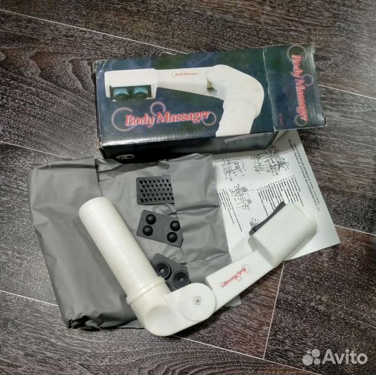 Массажер/Body Massager/BCM-01