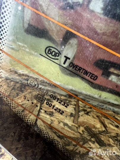 Стекло заднее оригинал Датсун Гранта