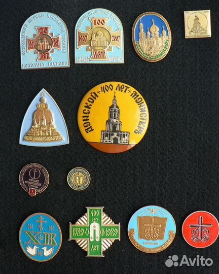 Значки по теме 