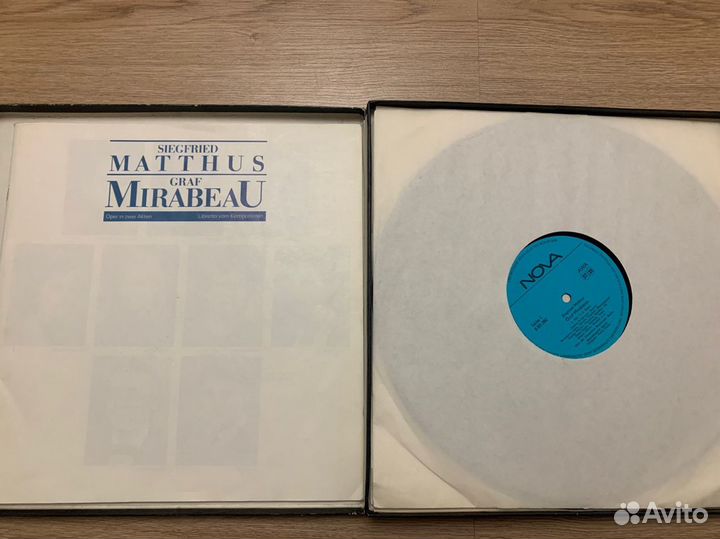 Зигфрид Маттус 3 lp box - Граф Мирабо GDR