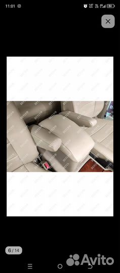 Авточехлы новые