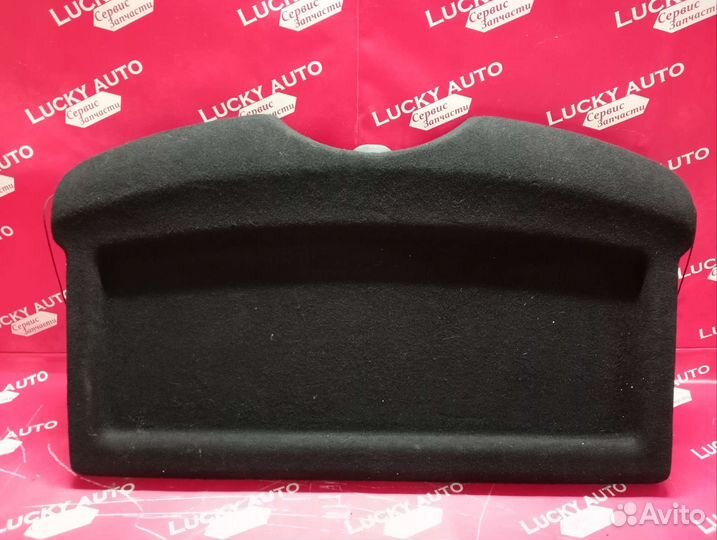 Полка задняя Фольксваген Поло 6 Шкода Рапид 2020