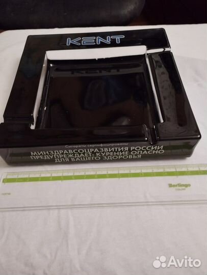 Пепельница коллекционная кент