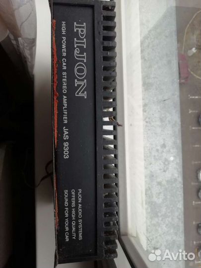 Усилитель автомобильный