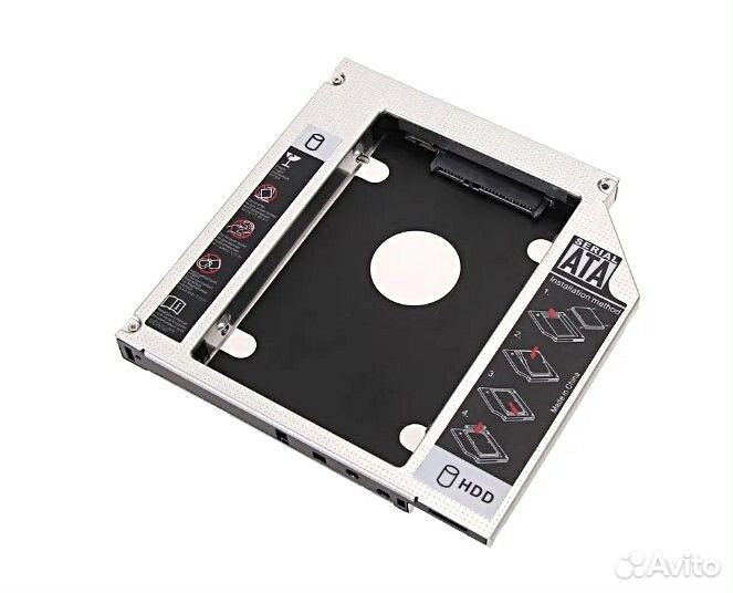 Салазки, Optibay 9.5mm / 12.7mm