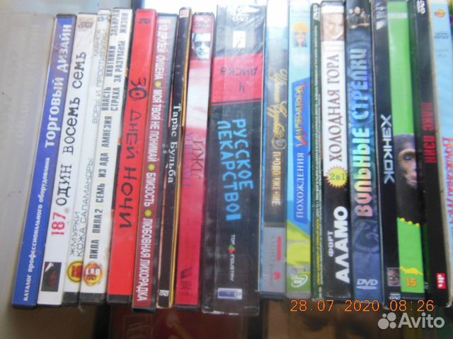 DVD диски с фильмами купить в Оренбурге | Электроника | Авито