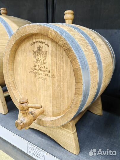 Бочка дубовая ставбондарь, 10 л с краном + воск