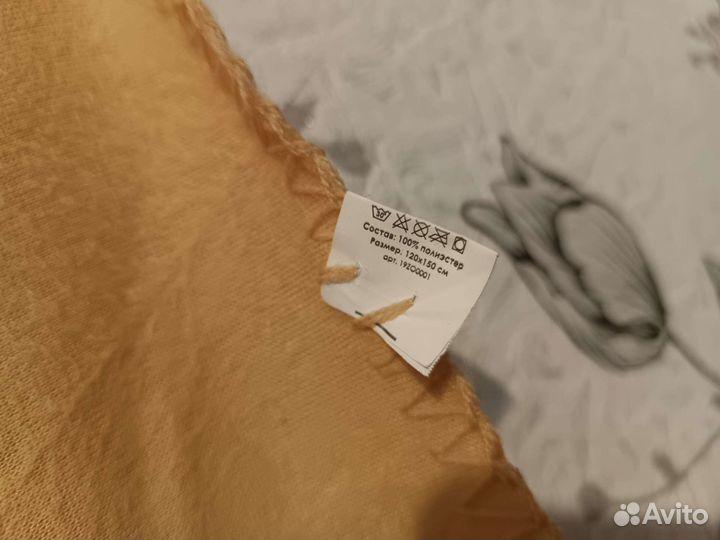 Мягкая игрушка 