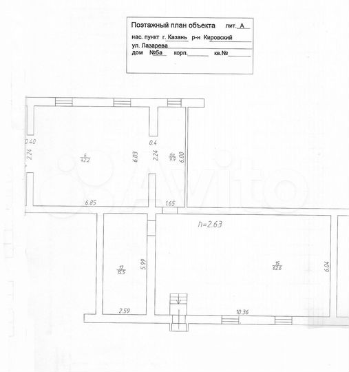 Свободного назначения, 130 м²