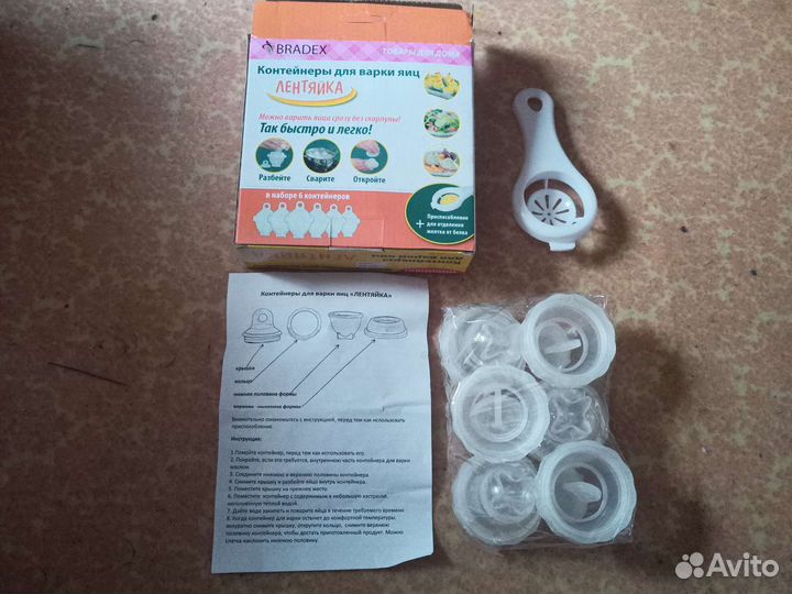 Контейнеры для варки яиц без скорлупы