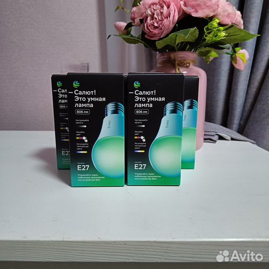 Умная лампочка Sber Е27 (sbdv-00115)