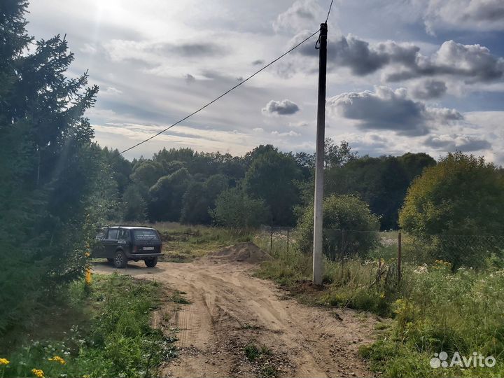 Электричество по Гос.программе. 15 кВт 380/220 В