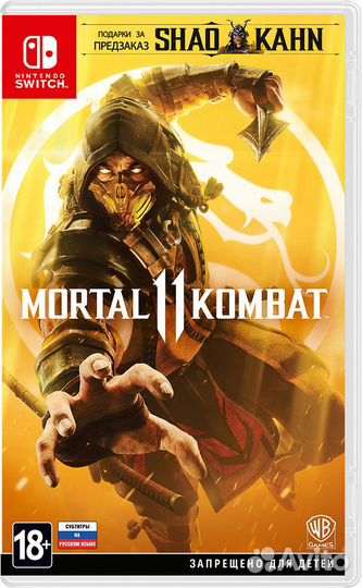 Mortal Kombat 11 Nintendo Switch рус.суб. б\у без