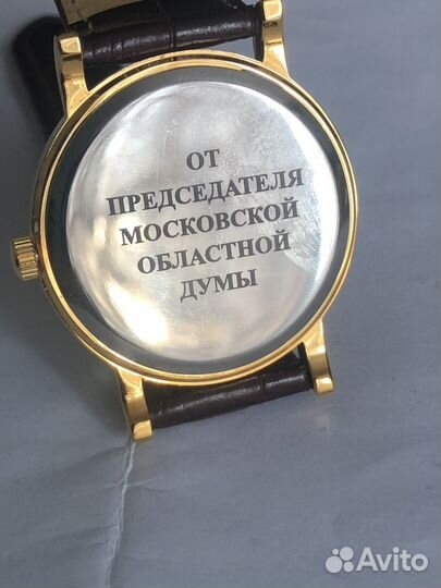 Мужские наручные часы электронные