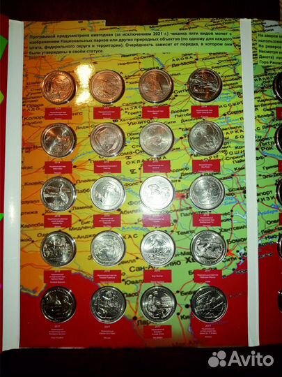 Набор квотеров США Парки Америки