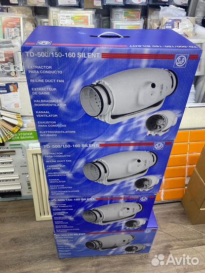 Канальный вентилятор Td 160/100 silent
