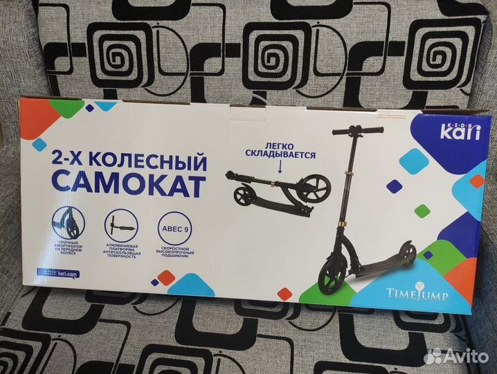 Самокат 2х колесный новый