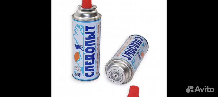 Газ заправка