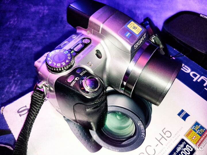Sony DSC H5