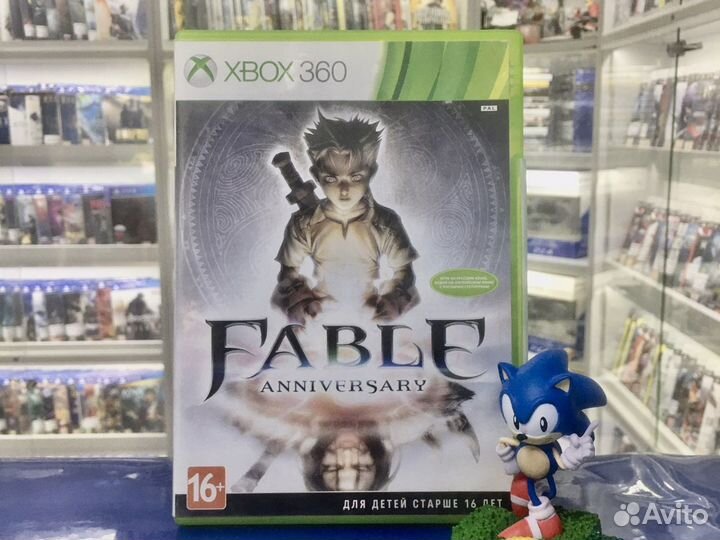 Fable Anniversary Xbox 360