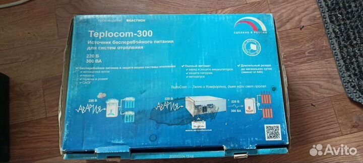 Teplocom-300 Источник бесперебойного питания