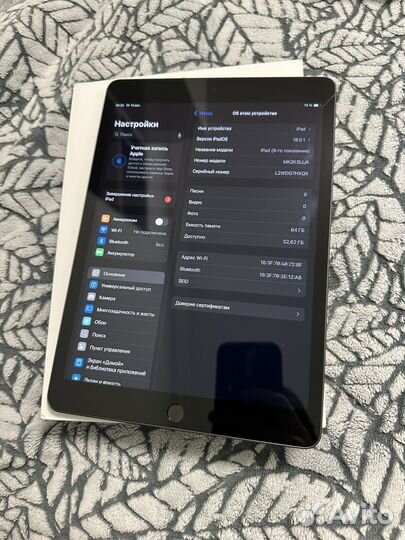 iPad 9 64 gb