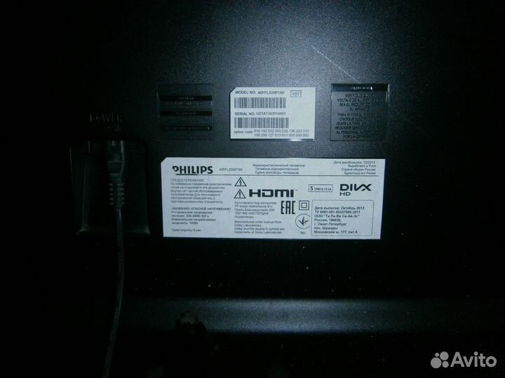 Телевизоры philips 40