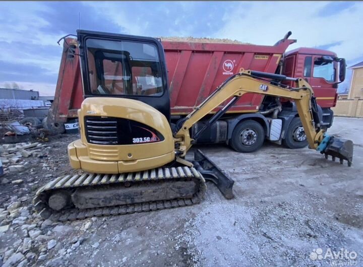 Мини-экскаватор CAT 303.5С CR, 2018