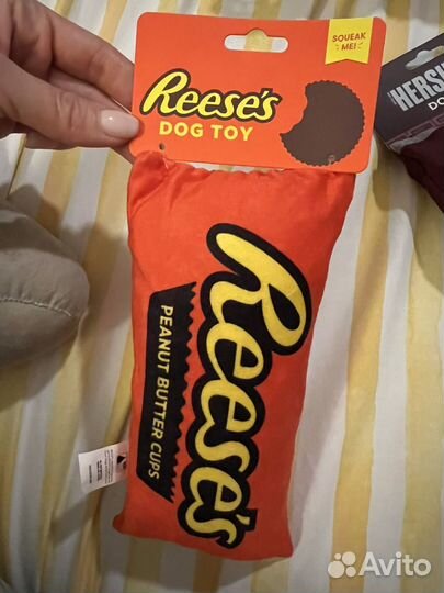 Игрушка для собак Hershey's