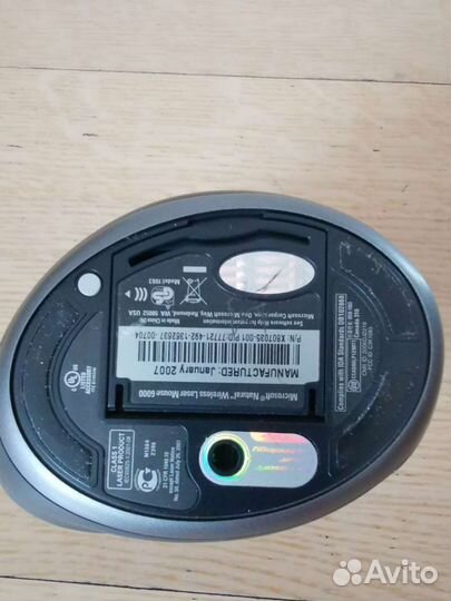 Беспроводная мышь